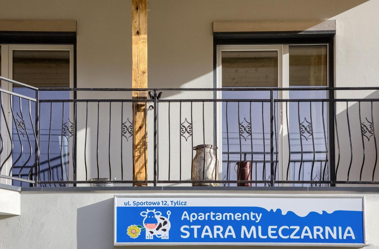 Апартаменти Stara Mleczarnia Тиліч Екстер'єр фото